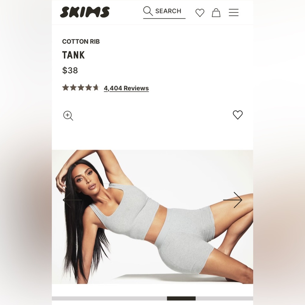 SKIMS Gray Cotton Rib Tank